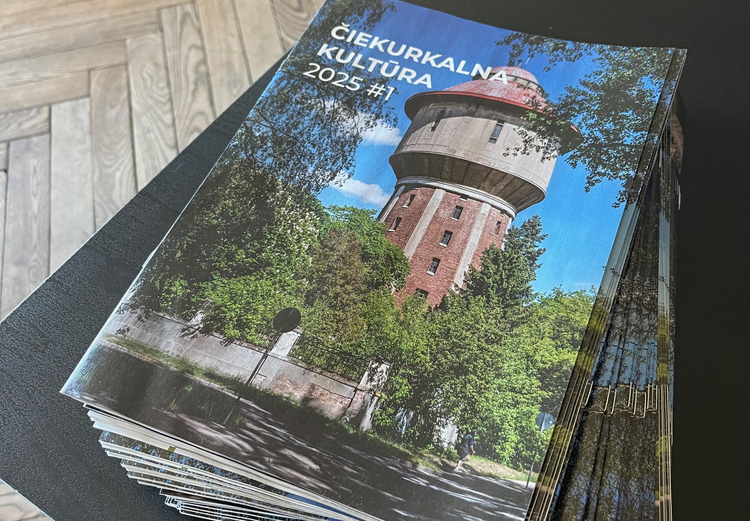 Čiekurkalna kultūra 2025
